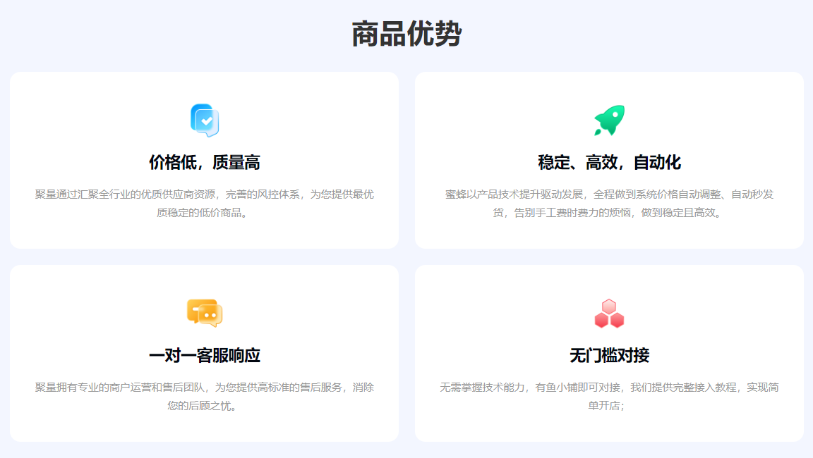 揭秘影视会员低价购买：权益分销一手源头直供与卡券管理系统的深度解析
