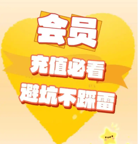 虚拟会员卡管理系统与卡券发卡网下载操作界面
