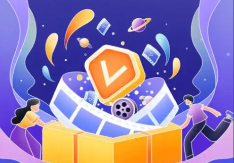 虚拟会员卡管理系统管理界面